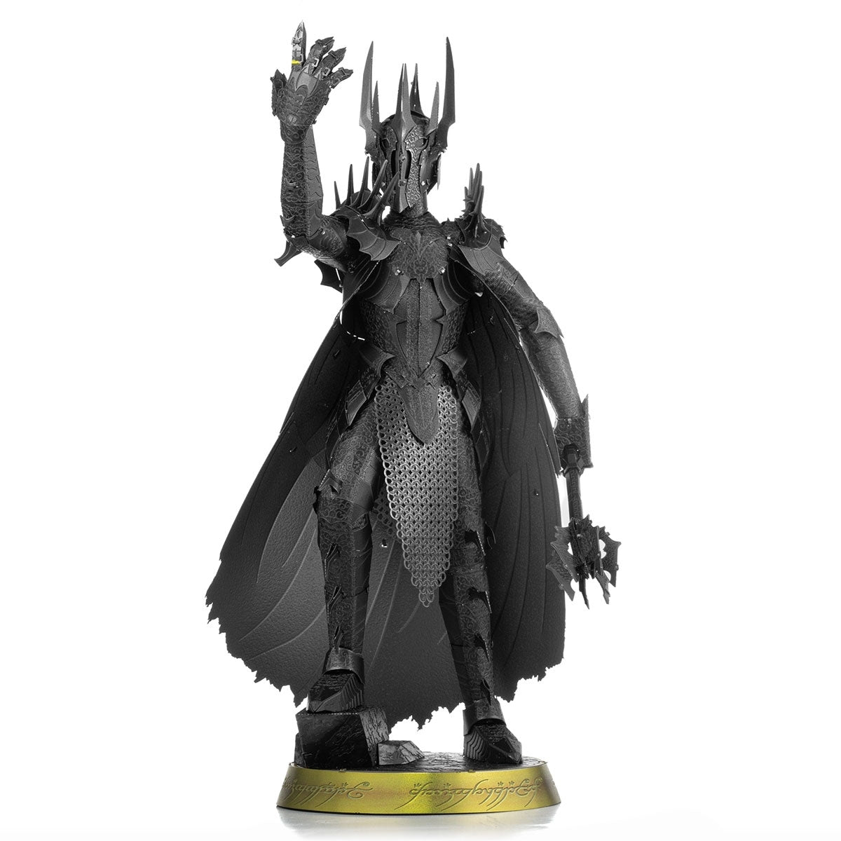 Metal Earth Sauron